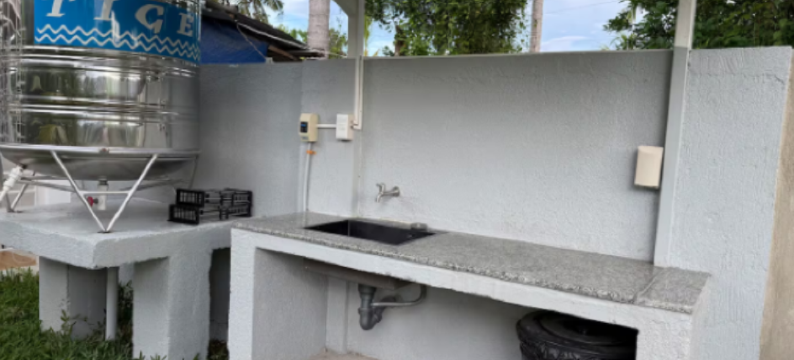 G&R 卡卡尔物业(G&R Carcar Property)图片