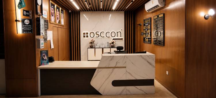 马萨尔阿斯康(Masar Ascon)图片