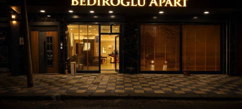 贝迪罗格鲁公寓(bediroglu apart)图片
