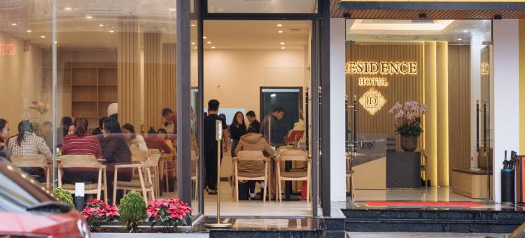 D.公寓酒店 宁平(D.RESIDENCE HOTEL NINH BINH)图片