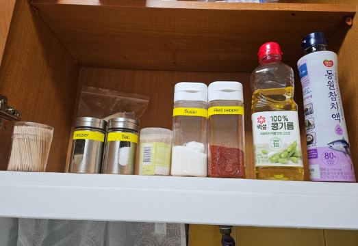 Right next to Gate, quiet residential area, spacious garden 2 rooms (Q, Q)Hotel Overview