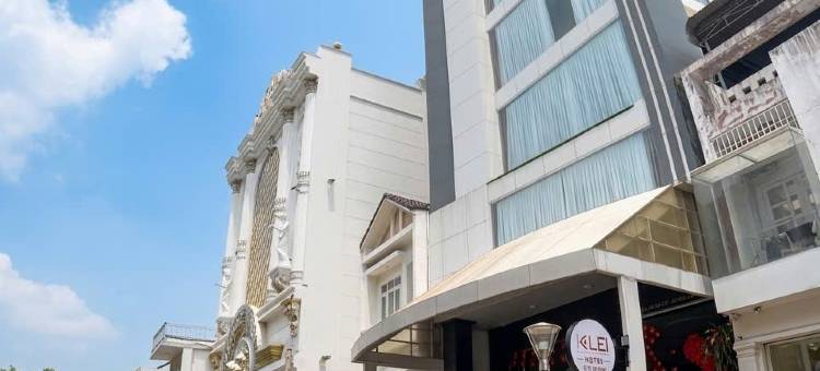 Klei Buon Ma Thuot City Centre Hotel图片