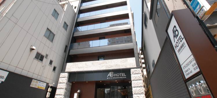 AB京都四条堀川酒店(AB Hotel KyotoShijoHorikawa)图片