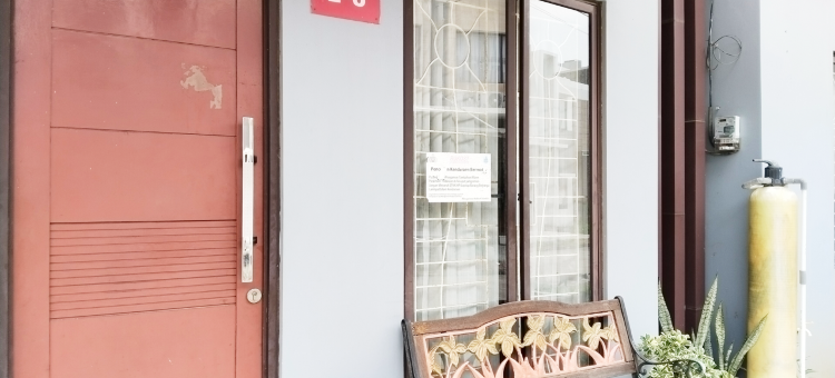 哥伦布伊斯兰家庭旅馆(Colombus Homy Syariah)图片