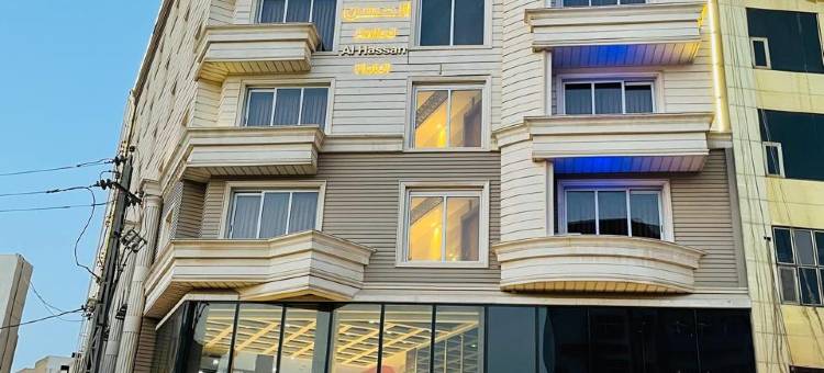 Awlad AlHasan Hotel图片