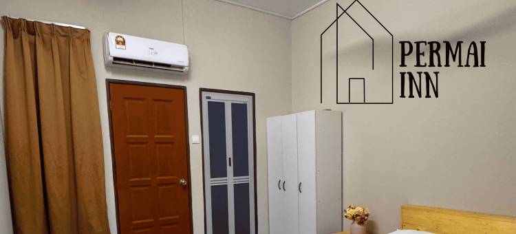 Roomstay/ Homestay Permai Inn图片