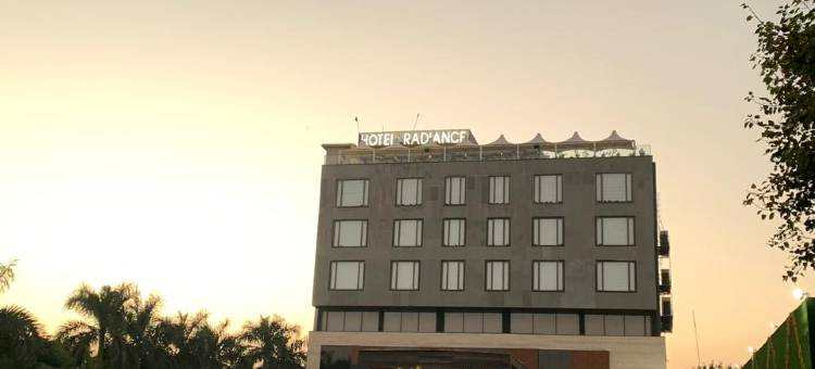 光辉酒店(HOTEL RADIANCE)图片