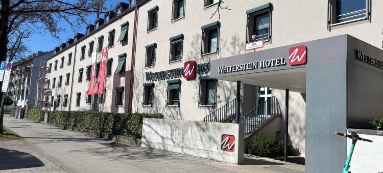 韦特施泰因登酒店(Hotel Wetterstein)图片