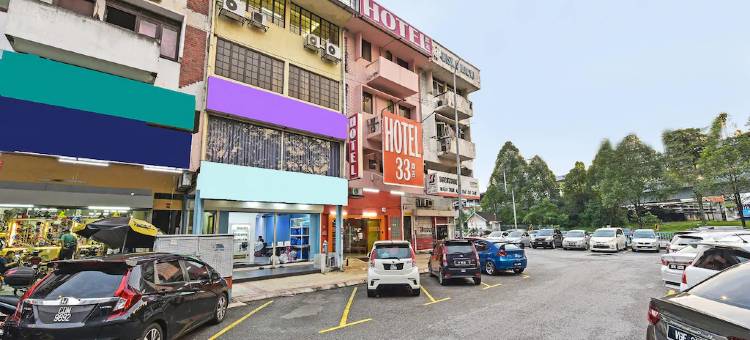 Haven Hotel 33 Cheras图片