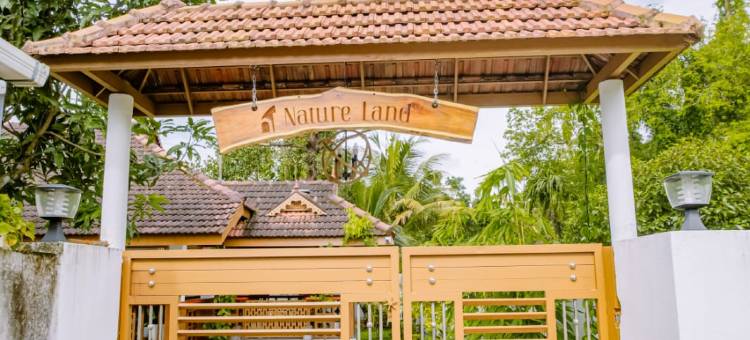 Nature Land Homestay Alappuzha图片
