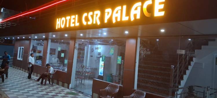 CSR 宫殿酒店(Hotel CSR Palace)图片