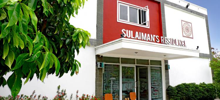 O酒店靠近Transmart Padang，前称Sulaiman Residence(Hotel O near Transmart Padang formerly Sulaiman Residence)图片