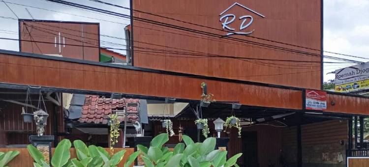 RedPartner @ Roemah Djogja Inn Seturan Raya图片