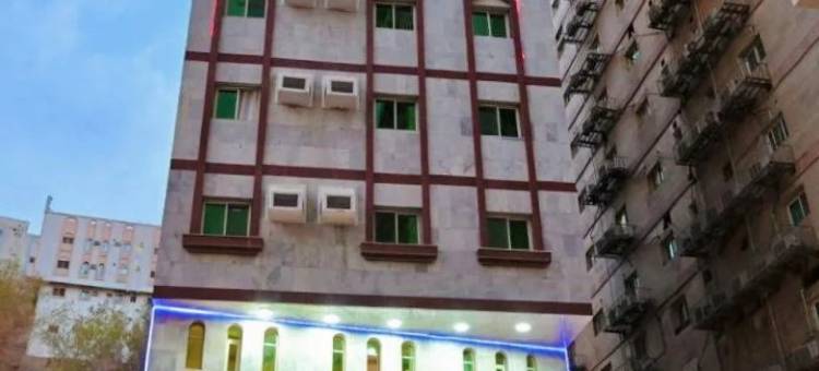 Sari Almisk Hotel图片