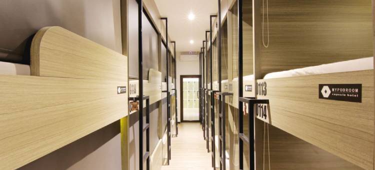 我的豆荚房胶囊旅馆(MyPodRoom Capsule Hotel)图片