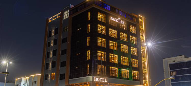 阿塔希布酒店(Atarheeb Hotel)图片