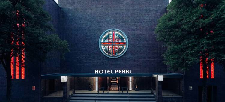 优尼克珍珠酒店(Hotel Pearl Dortmund-Nordstadt)图片
