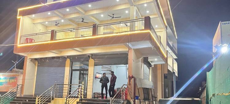 Hotel Lucky Guest House图片