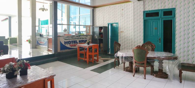 ARBA的珠宝旅馆兰蓬(De Jewellery Guesthouse Lampung By ARBA)图片