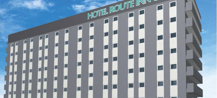 露樱酒店Grand佐久店(HOTEL ROUTE-INN Grand SAKU-Sakudairaekiminami-)图片