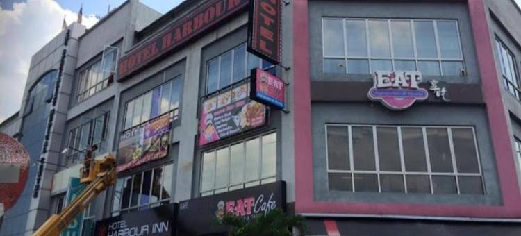 Hotel Harbour Inn图片