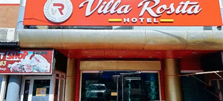 Villa Rosita Hotel Naga City by RedDoorz图片