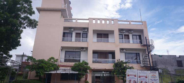 拉吉卡玛尔花园酒店(Raj Kamal Hotel & Garden)图片