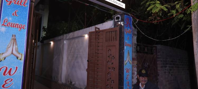 Shree Krishna旅馆(Shree Krishna Inn)图片