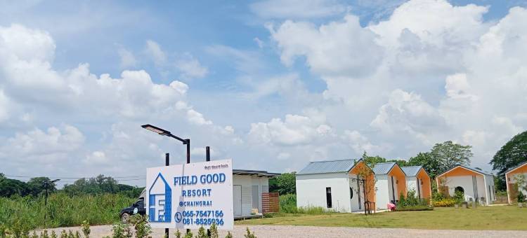 清莱 FIELD GOOD 度假村(FIELD GOOD Resort at Chiang Rai)图片