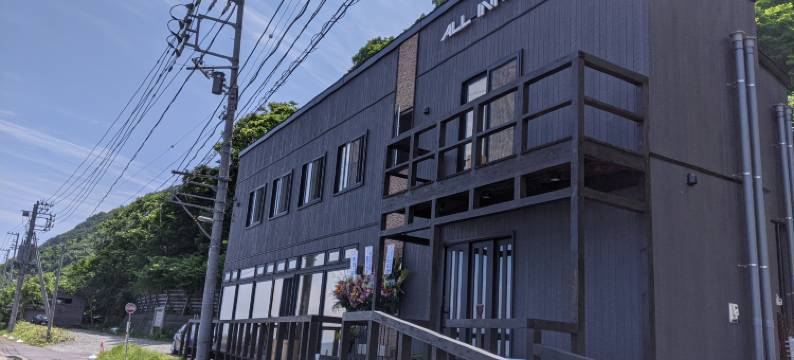 All INN Bikuni图片