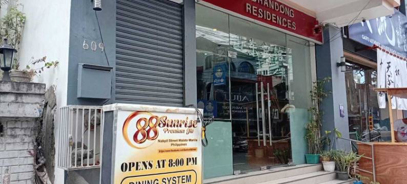 山东公寓(Shandong Residences)图片