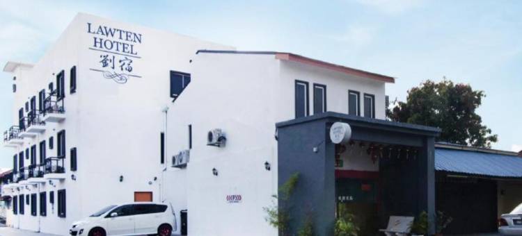 Lawten Hotel - Near Jonker Street - FREE PARKING图片