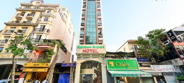 彩虹机场酒店(Rainbow Airport Hotel)图片