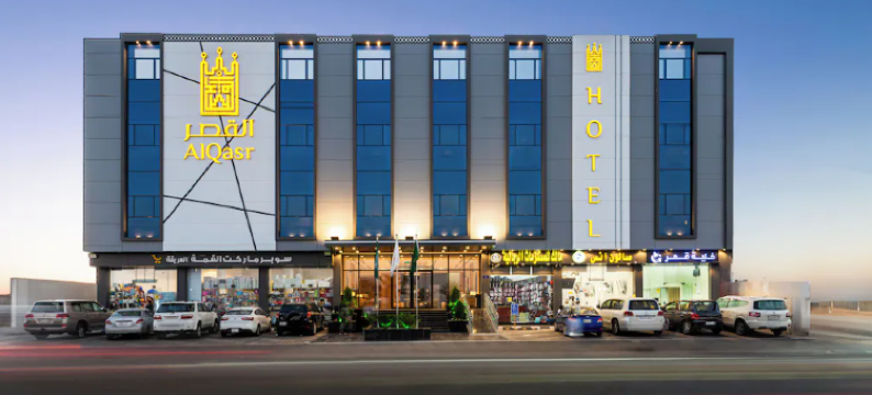 阿尔卡斯尔酒店塔伊夫(Al Qasr Hotel Taif)图片