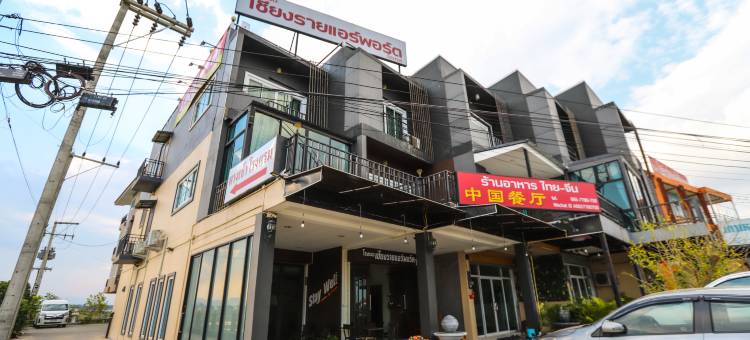 ChiangRaiAirPortHotel图片