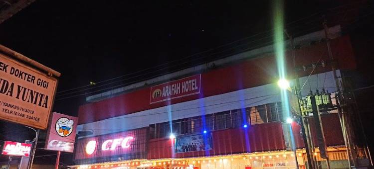 Hotel Arafah Jambi图片