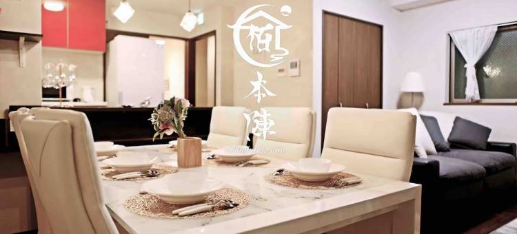 宿本阵久华(Shukuhonjin Kyuka)图片