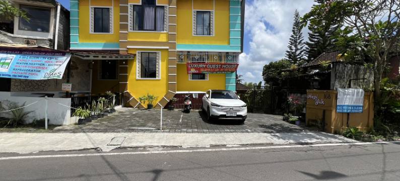 Collection O near Monkey Forest formerly Hepiyuk Guest House图片