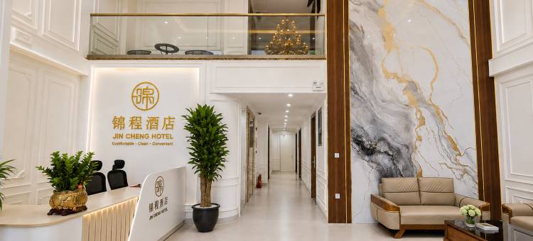锦程酒店(北宁上海KTV店)(JINCHENG HOTEL)图片