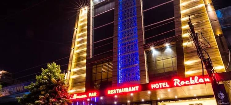 罗克兰酒店(Hotel Rockland Kota)图片