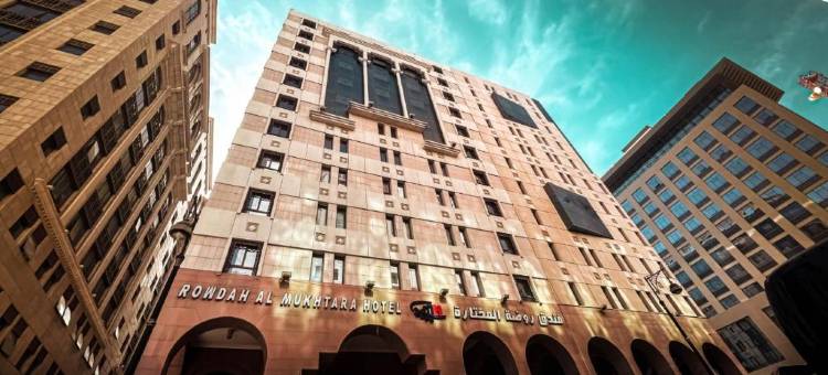 Rowdat Mukhtara图片