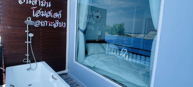 Andaman Homestay Kohlibong图片