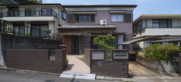Tiger House Kusabana图片