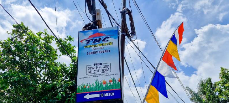 TNC瑞西登斯夏利亚马塔拉姆(TNC Residence Syariah Mataram)图片