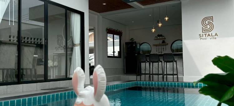 Sitala Pool Villa Aonang图片