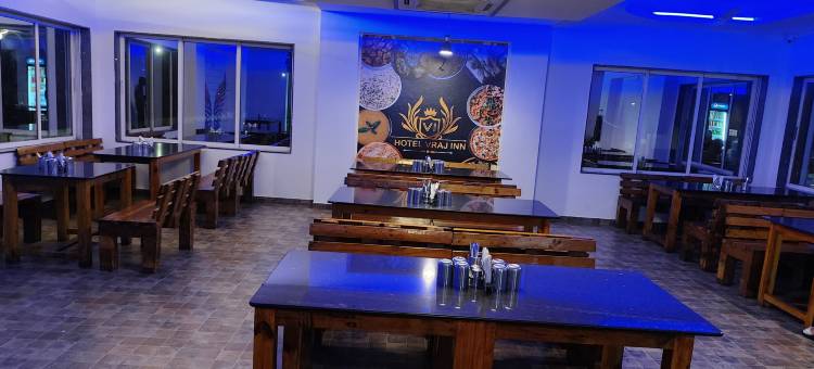 弗拉吉酒店(Hotel Vraj Inn)图片