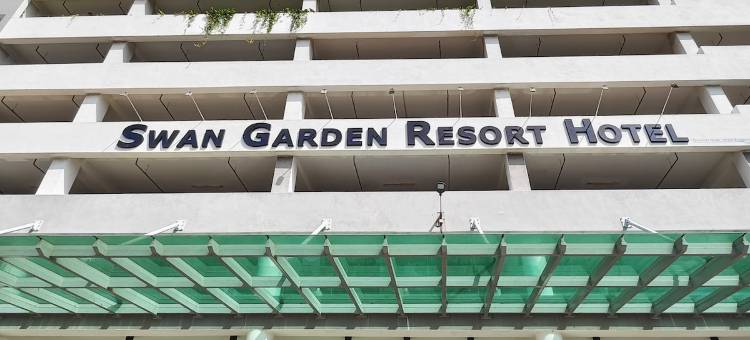 Swan Garden Resort, Bathub, Seaview 2Day stay -20% by THS图片