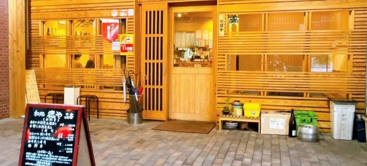 Hakata Station is one train ride away! Relax near popular attractions图片