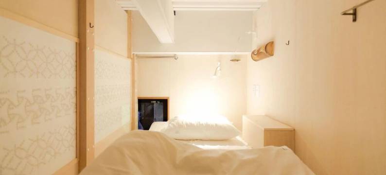 博多黄金旅馆(Golden Guest House Hakata)图片