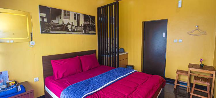 Stigma Kubus Sikunir Dieng图片